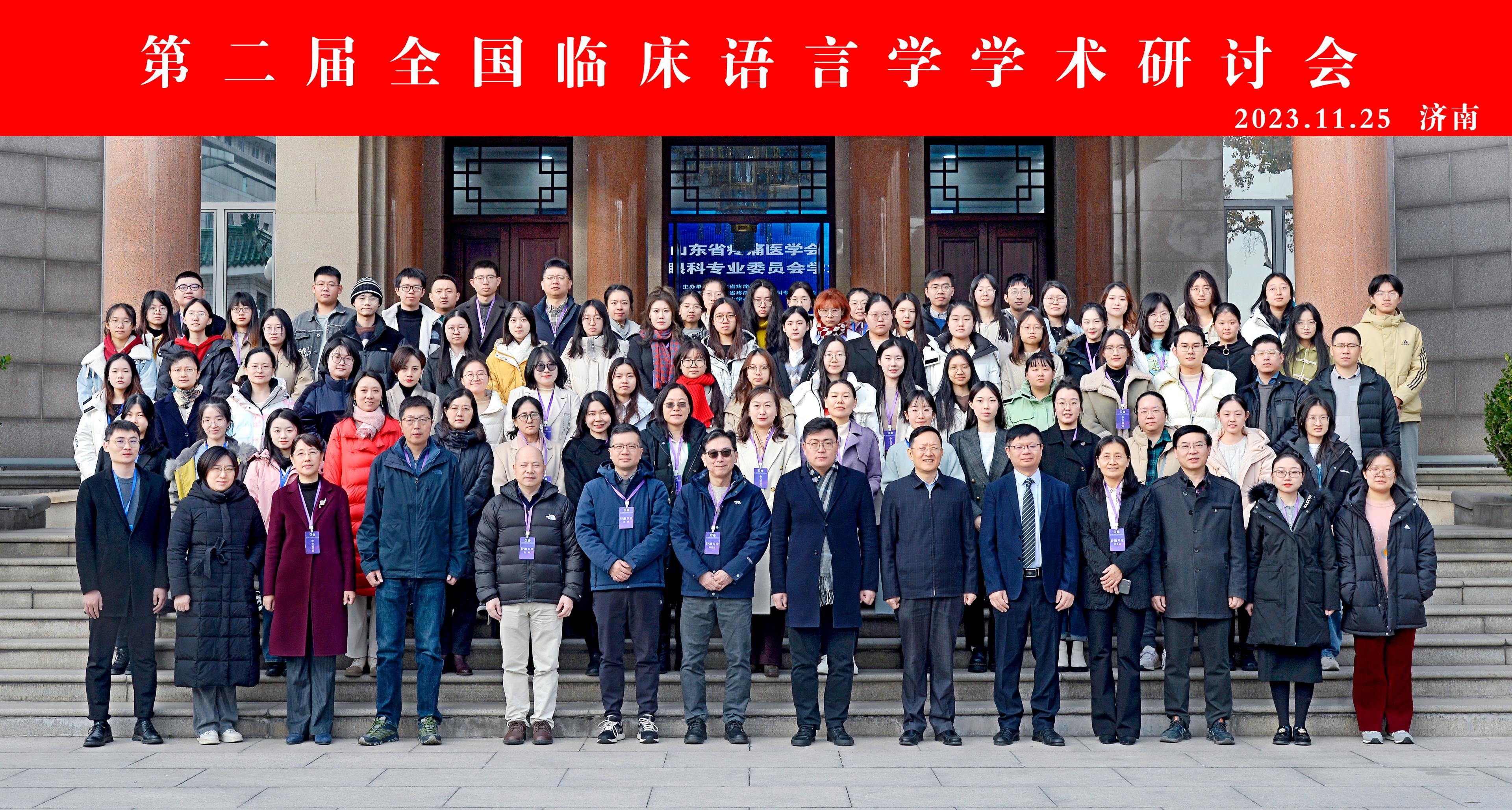 世俱杯中国有限公司官网