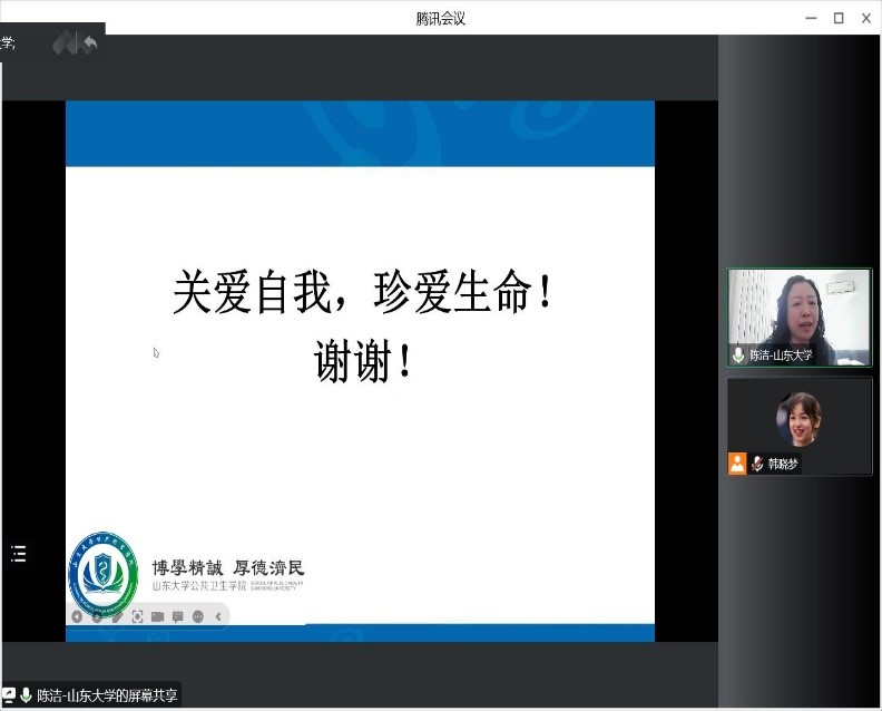 世俱杯中国有限公司官网