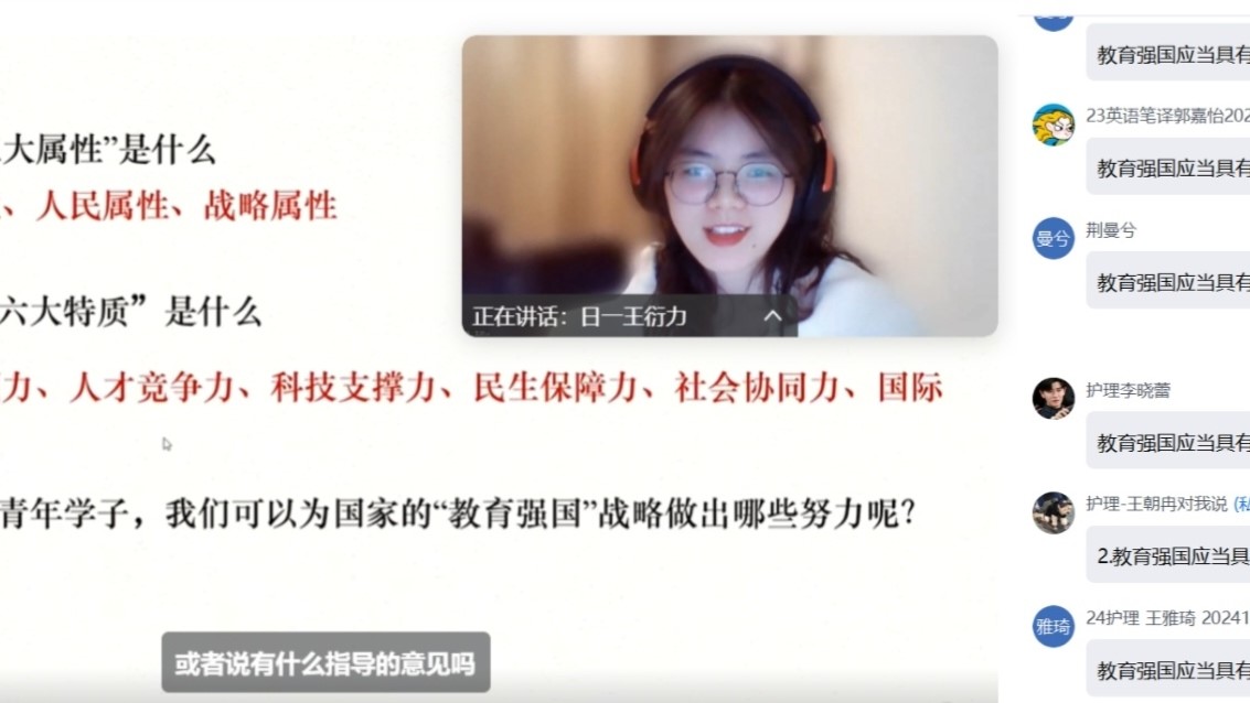 世俱杯中国有限公司官网