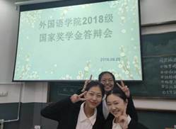 世俱杯中国有限公司官网