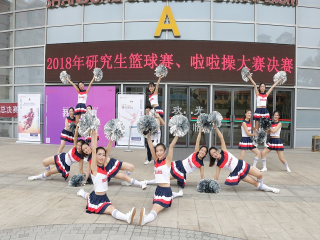 世俱杯中国有限公司官网