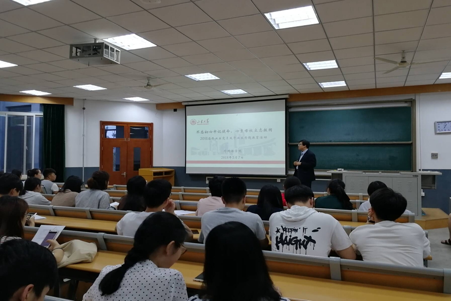世俱杯中国有限公司官网