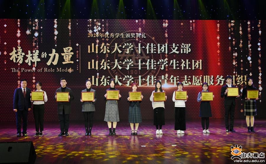 世俱杯中国有限公司官网
