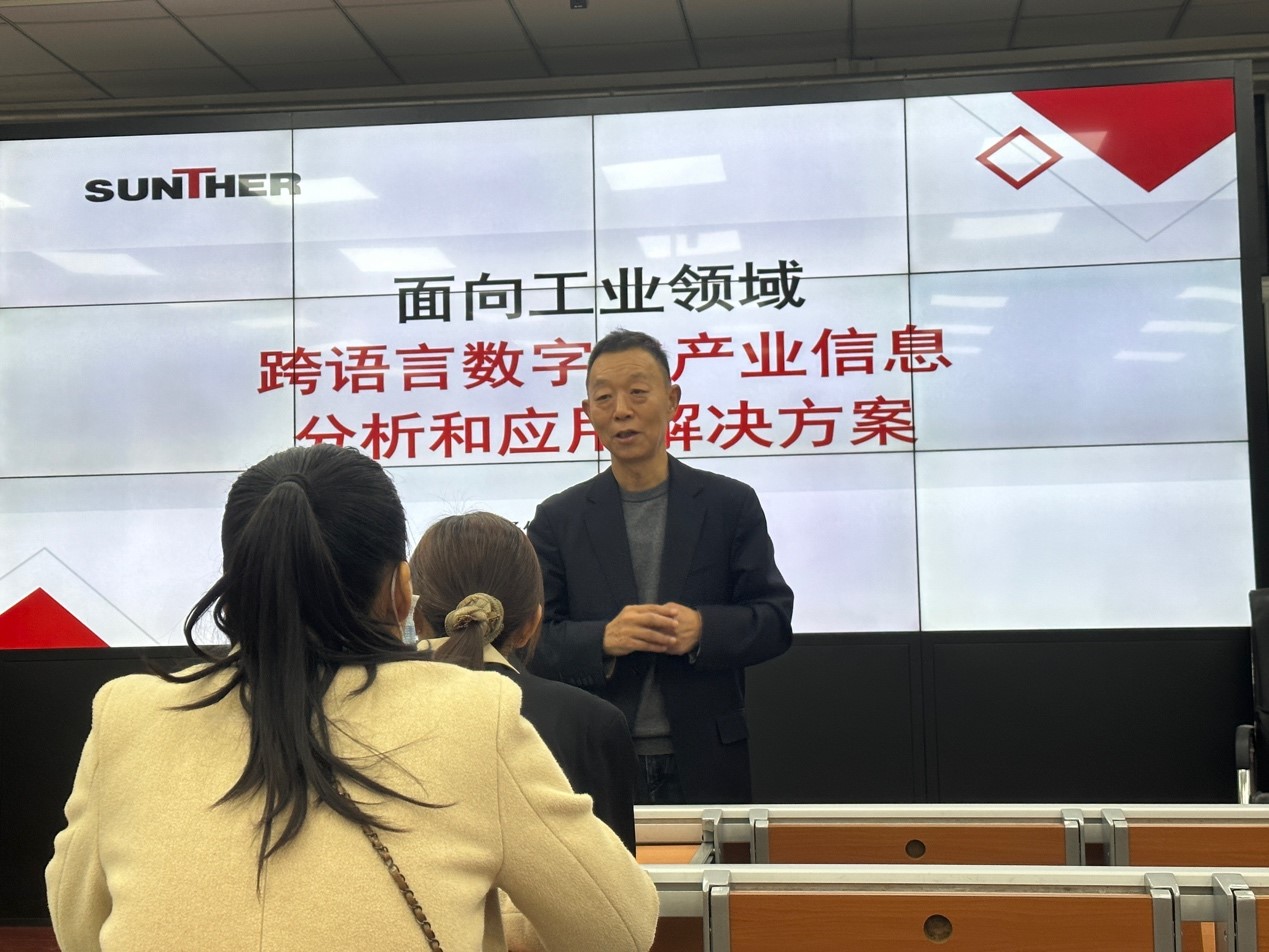 世俱杯中国有限公司官网