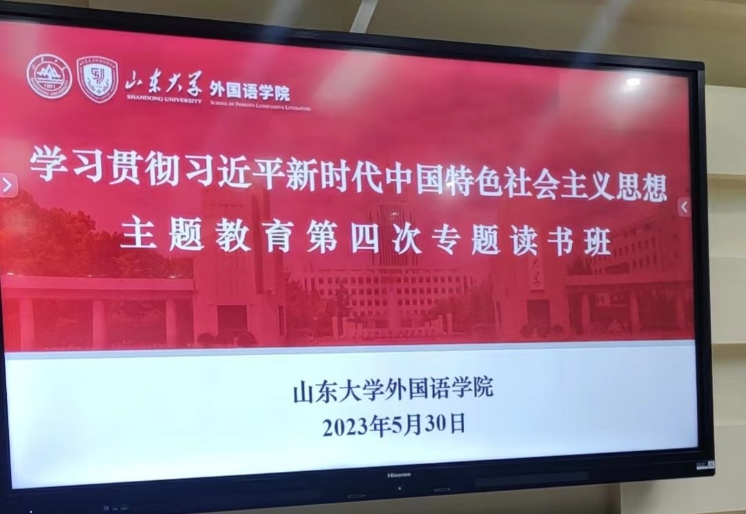 世俱杯中国有限公司官网