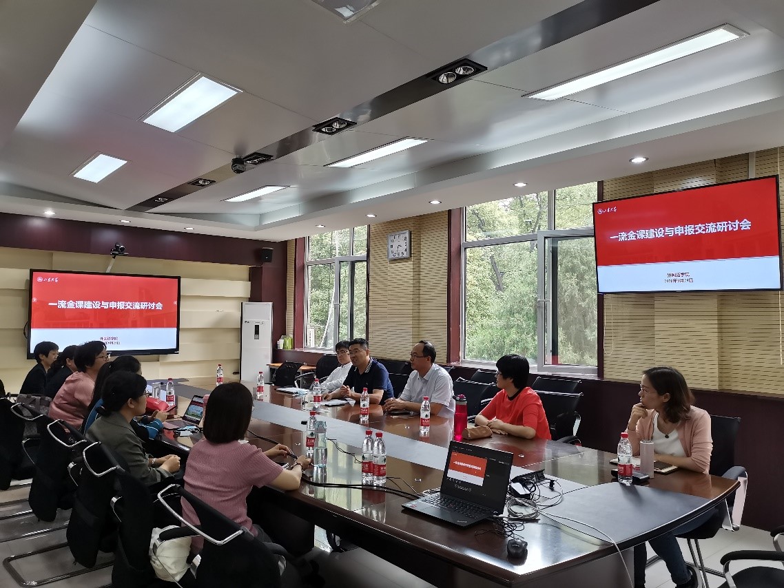 世俱杯中国有限公司官网