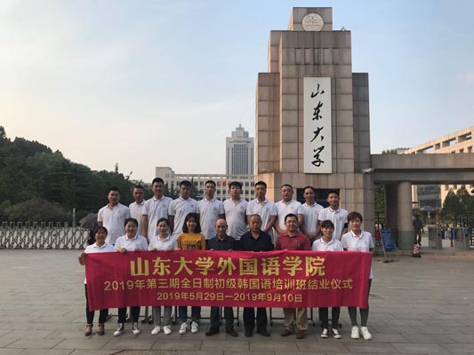 世俱杯中国有限公司官网