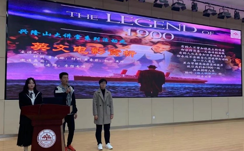世俱杯中国有限公司官网