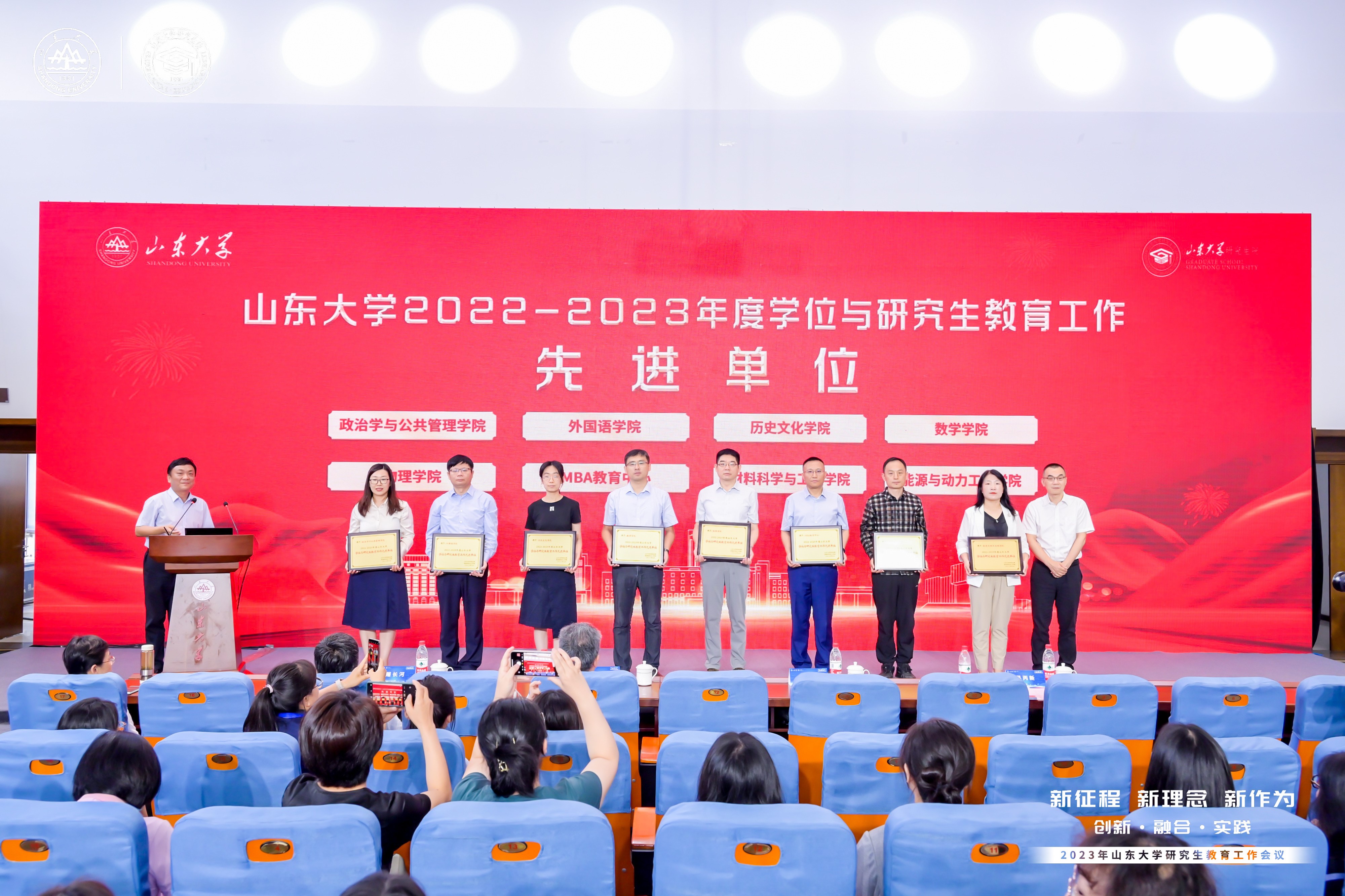 世俱杯中国有限公司官网
