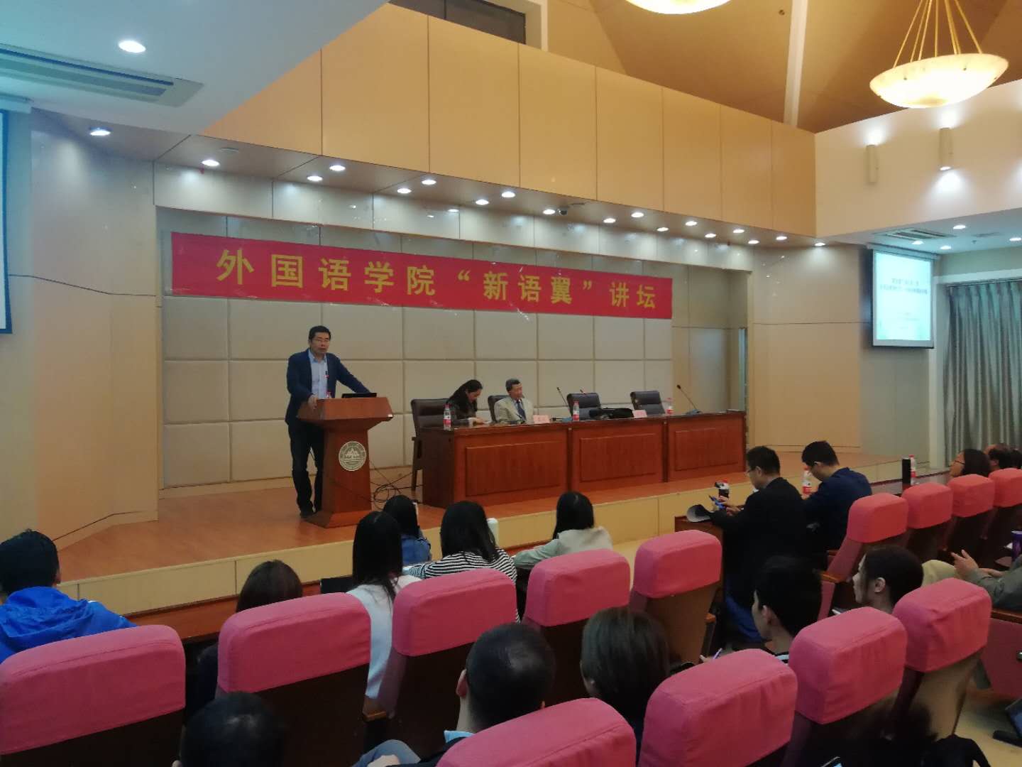 世俱杯中国有限公司官网