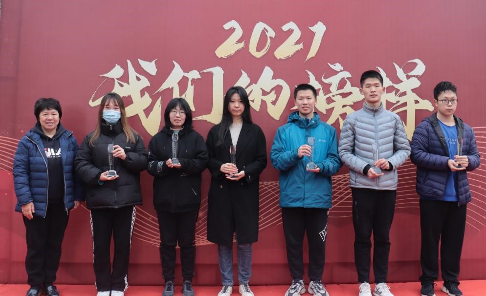 世俱杯中国有限公司官网