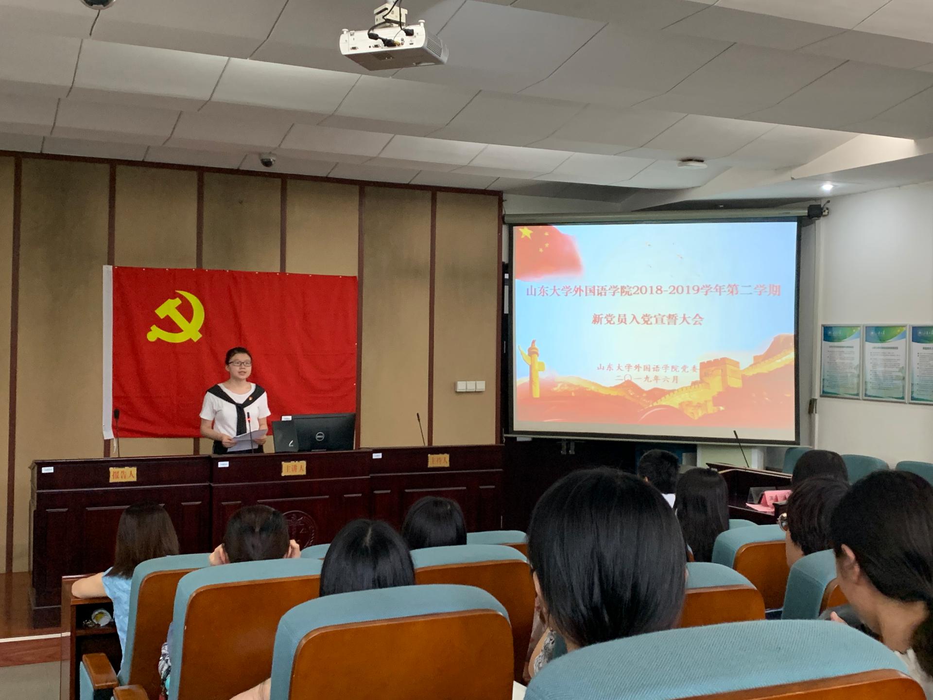世俱杯中国有限公司官网