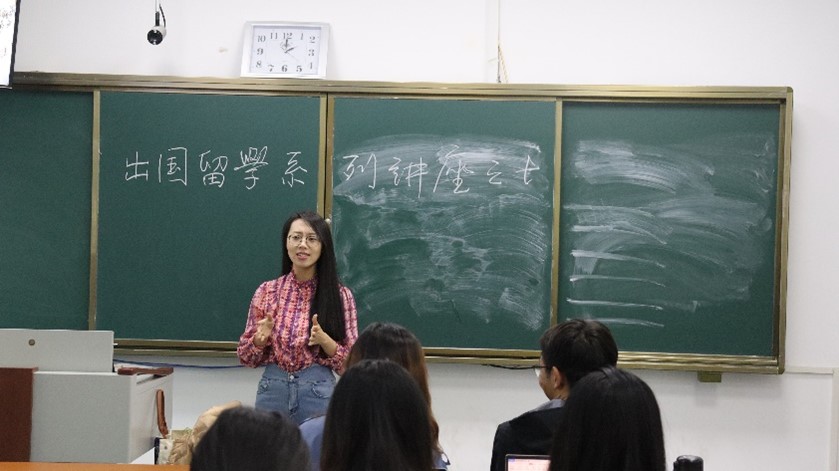 世俱杯中国有限公司官网