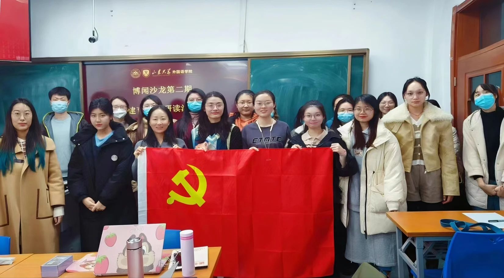 世俱杯中国有限公司官网