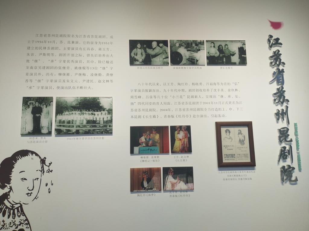 世俱杯中国有限公司官网