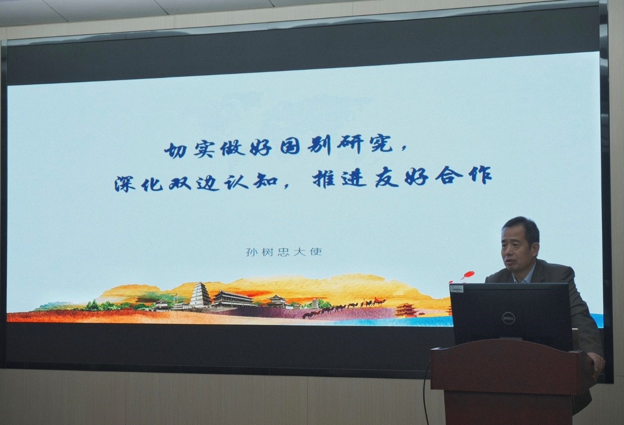 世俱杯中国有限公司官网