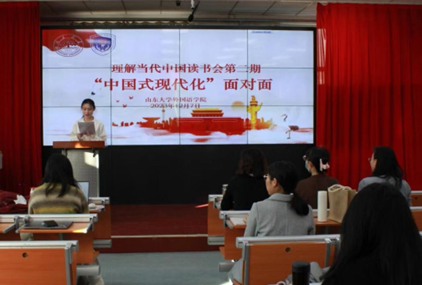 世俱杯中国有限公司官网