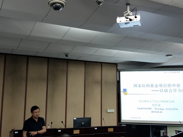 世俱杯中国有限公司官网