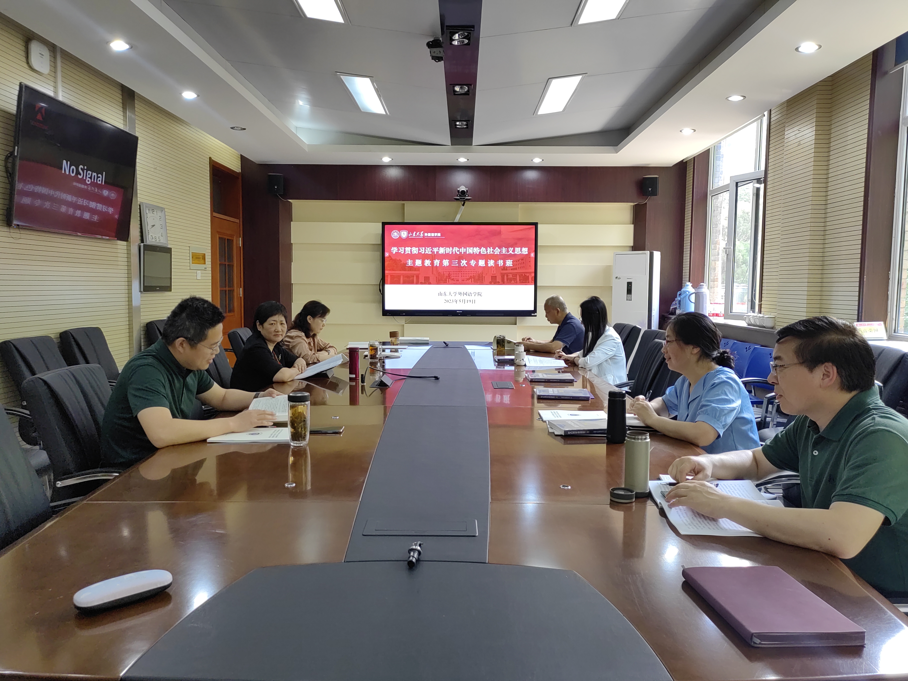 世俱杯中国有限公司官网