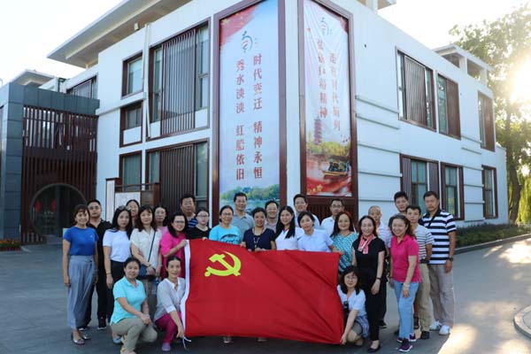 世俱杯中国有限公司官网