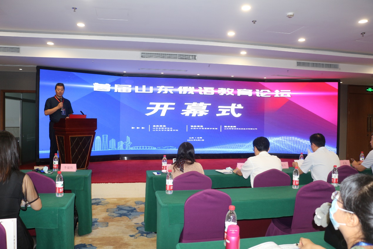 世俱杯中国有限公司官网