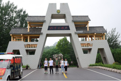 太阳成集团tyc234cc古天乐