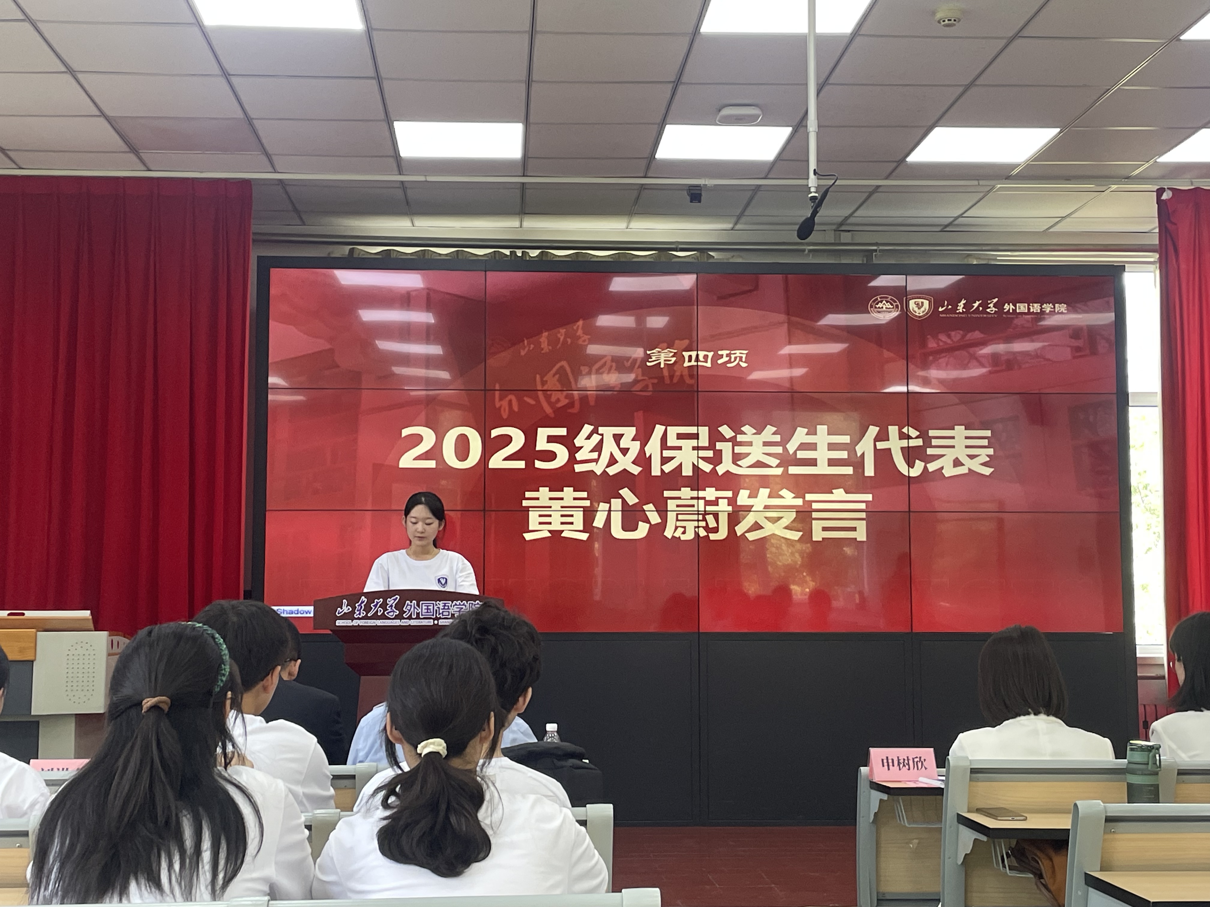 世俱杯中国有限公司官网