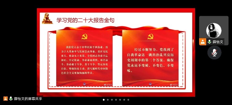 世俱杯中国有限公司官网