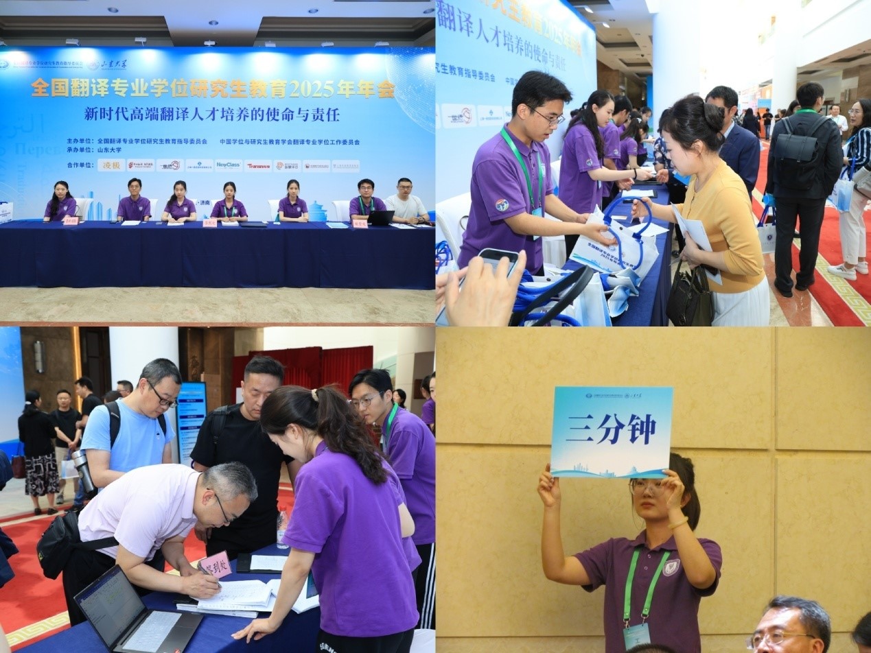 世俱杯中国有限公司官网