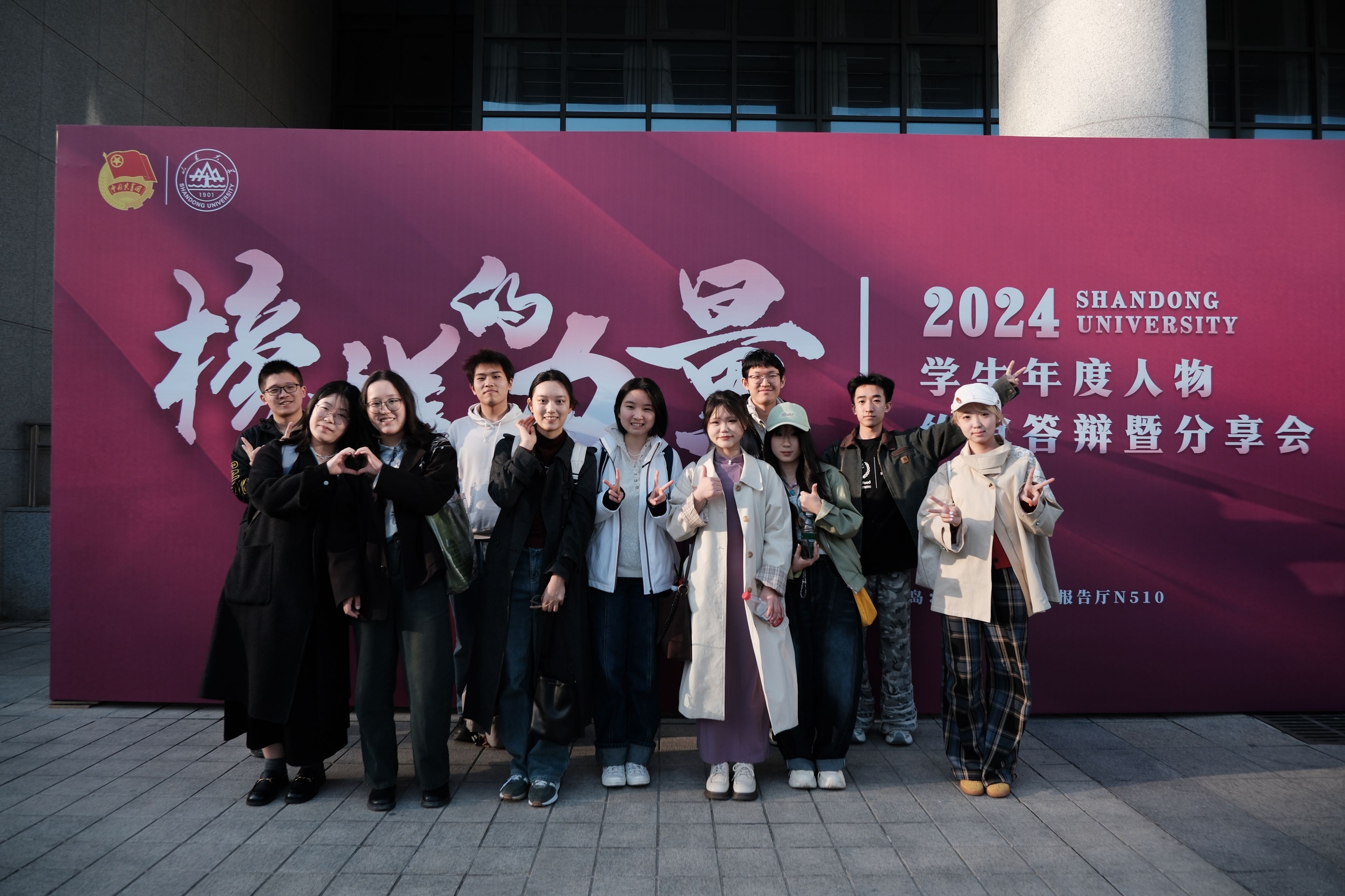 世俱杯中国有限公司官网