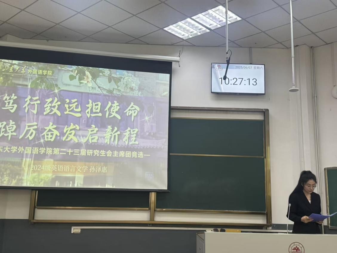 世俱杯中国有限公司官网
