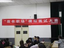 世俱杯中国有限公司官网