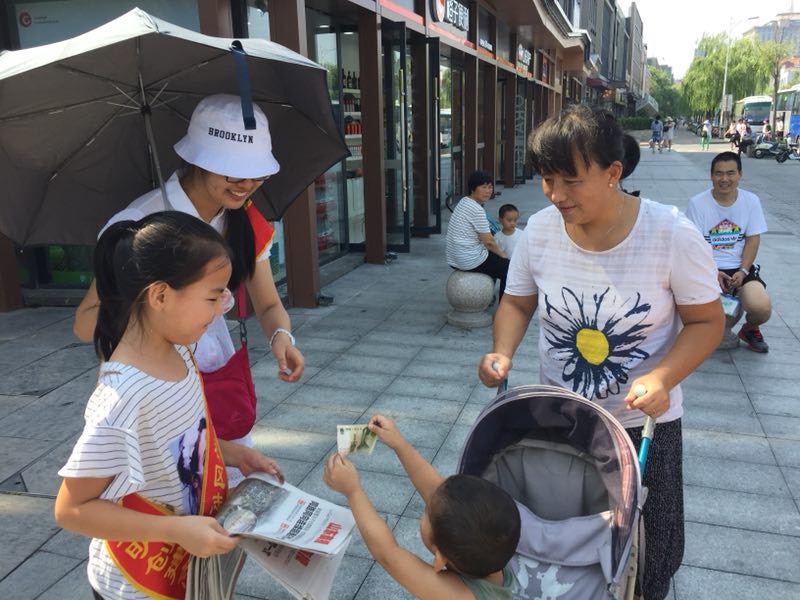 世俱杯中国有限公司官网