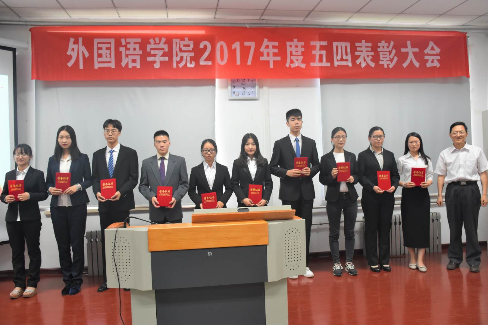 世俱杯中国有限公司官网