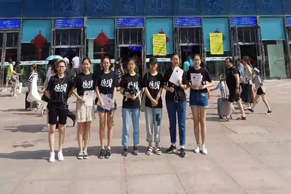 世俱杯中国有限公司官网
