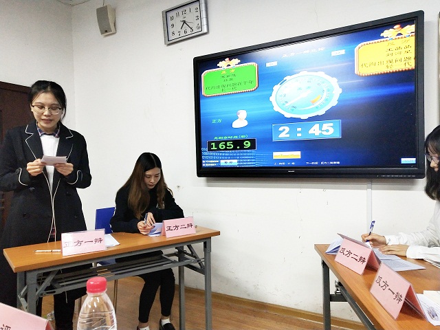 世俱杯中国有限公司官网