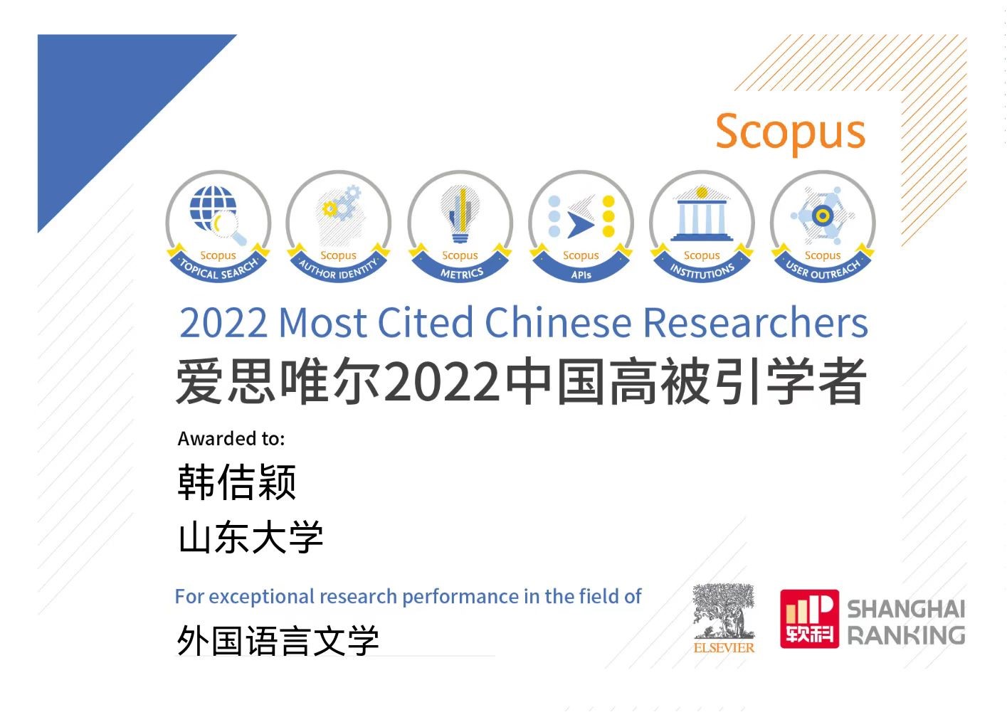 世俱杯中国有限公司官网