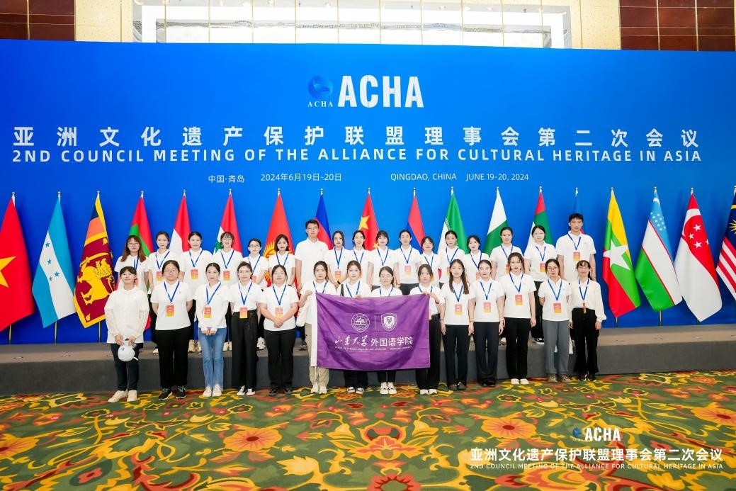 世俱杯中国有限公司官网