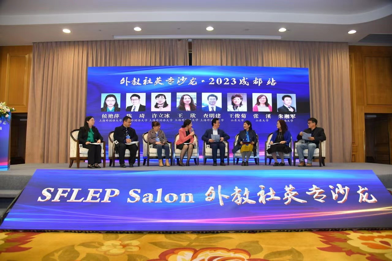 世俱杯中国有限公司官网
