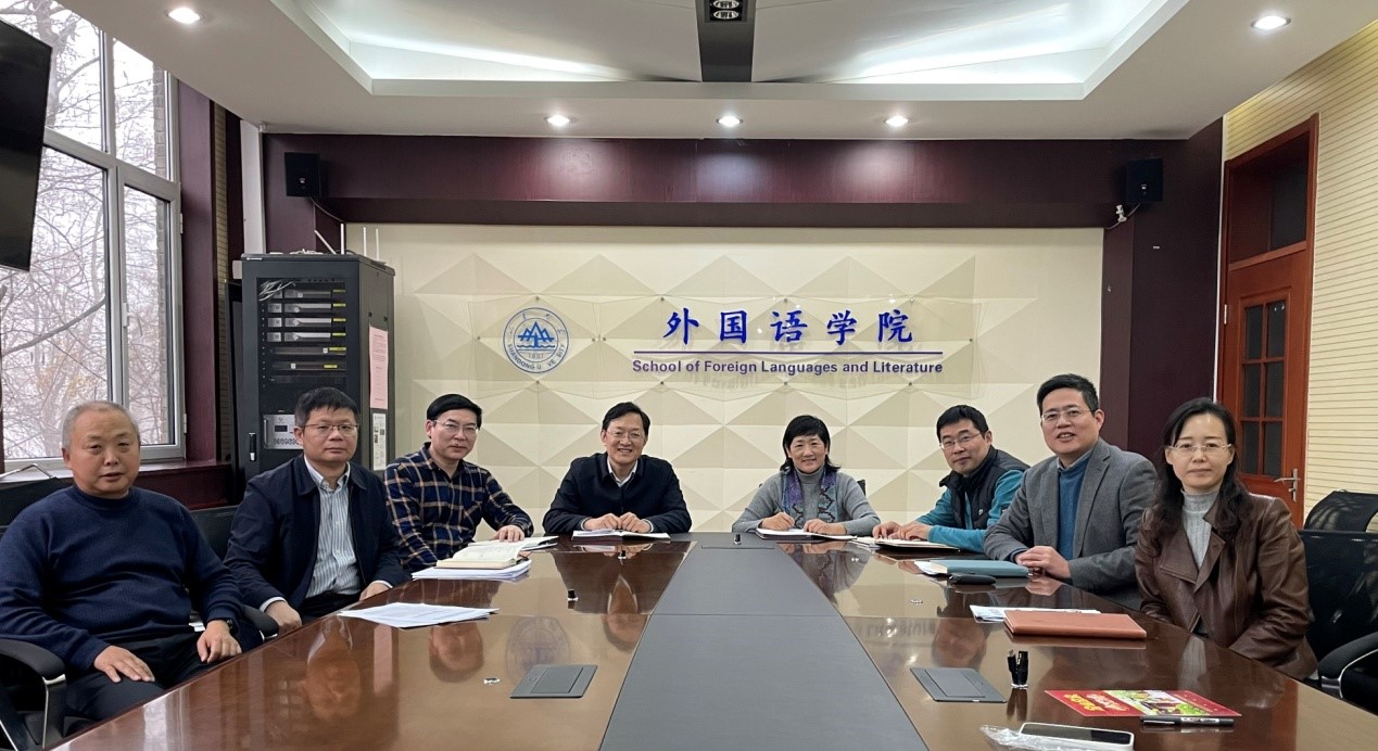 世俱杯中国有限公司官网
