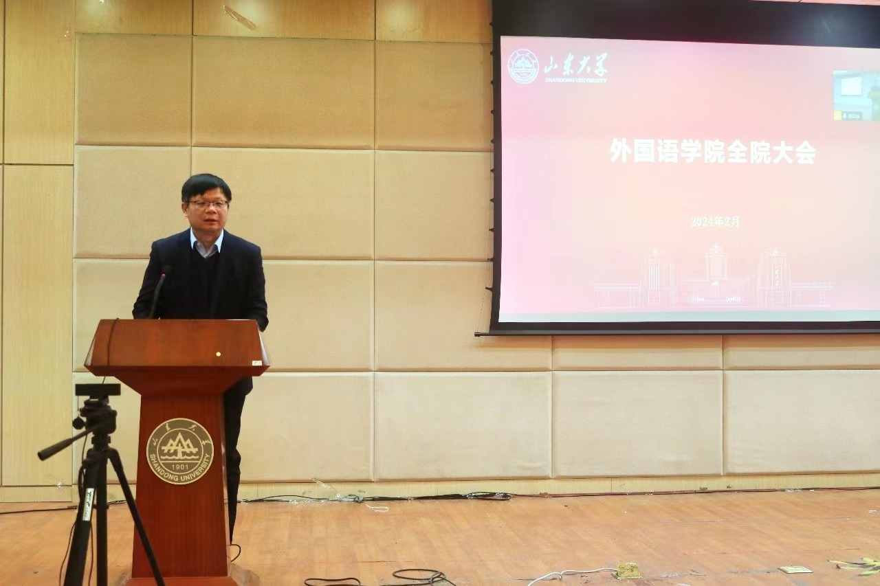 世俱杯中国有限公司官网