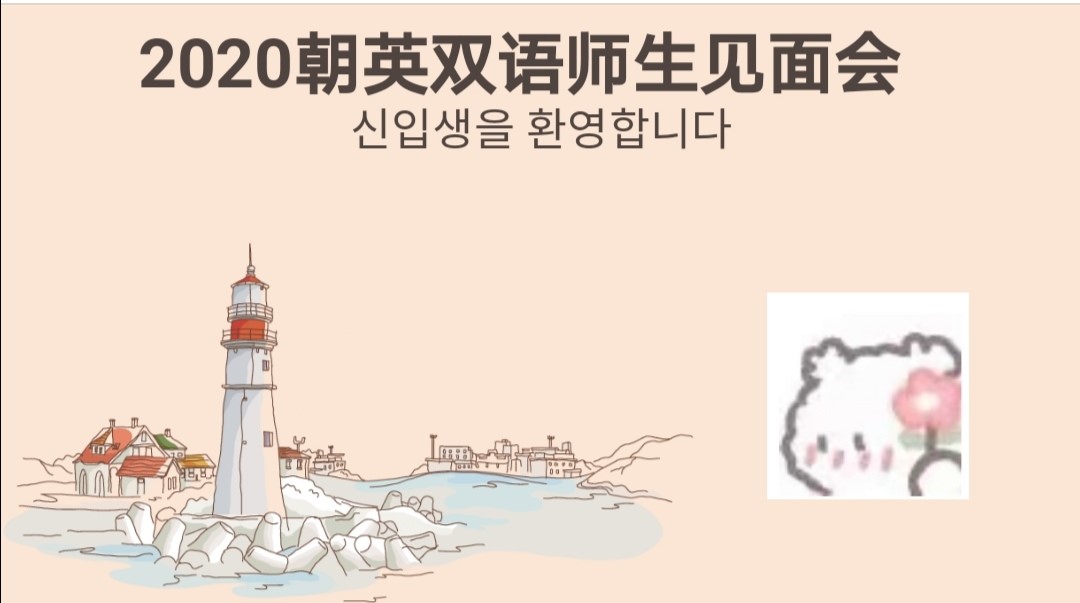 世俱杯中国有限公司官网