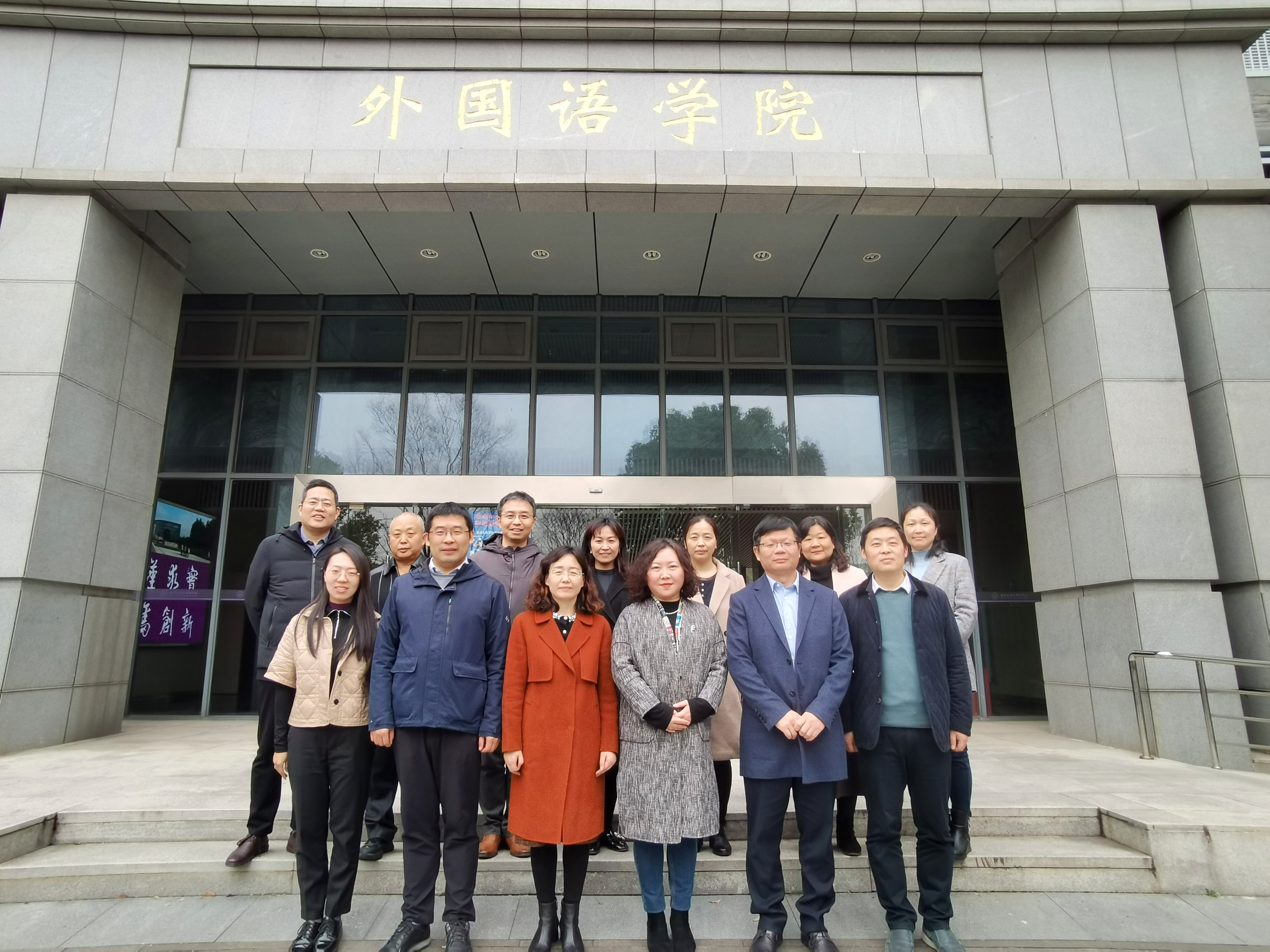 世俱杯中国有限公司官网