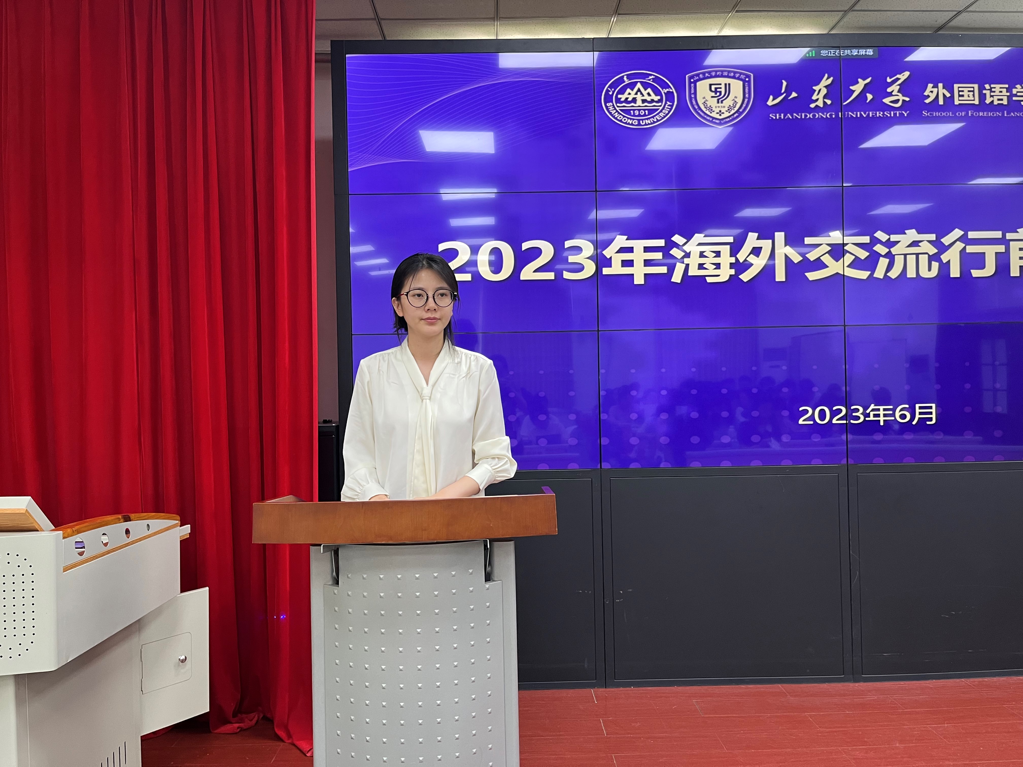 世俱杯中国有限公司官网