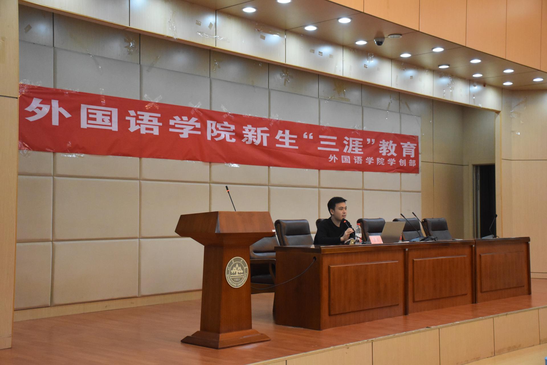 世俱杯中国有限公司官网