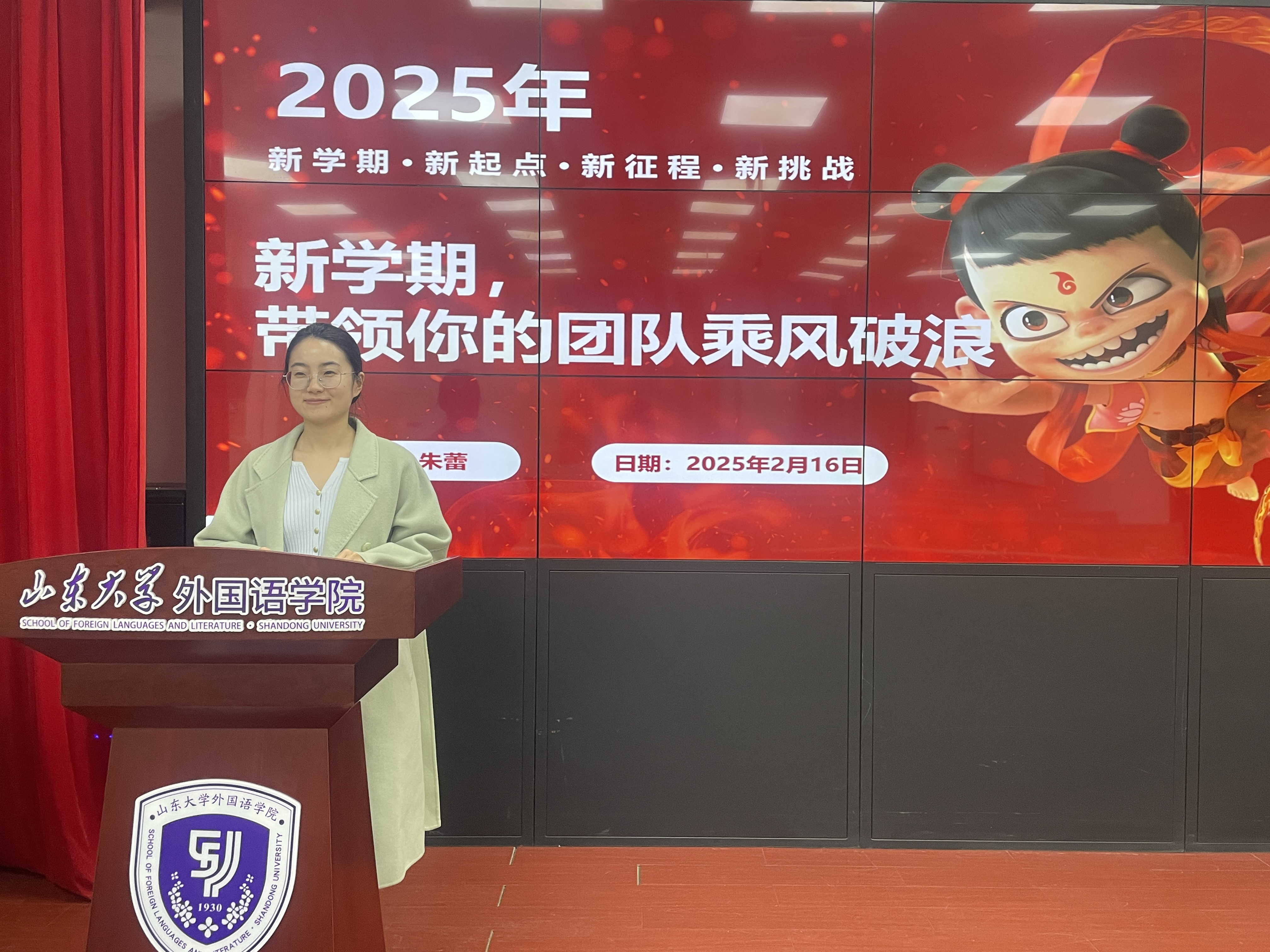 世俱杯中国有限公司官网