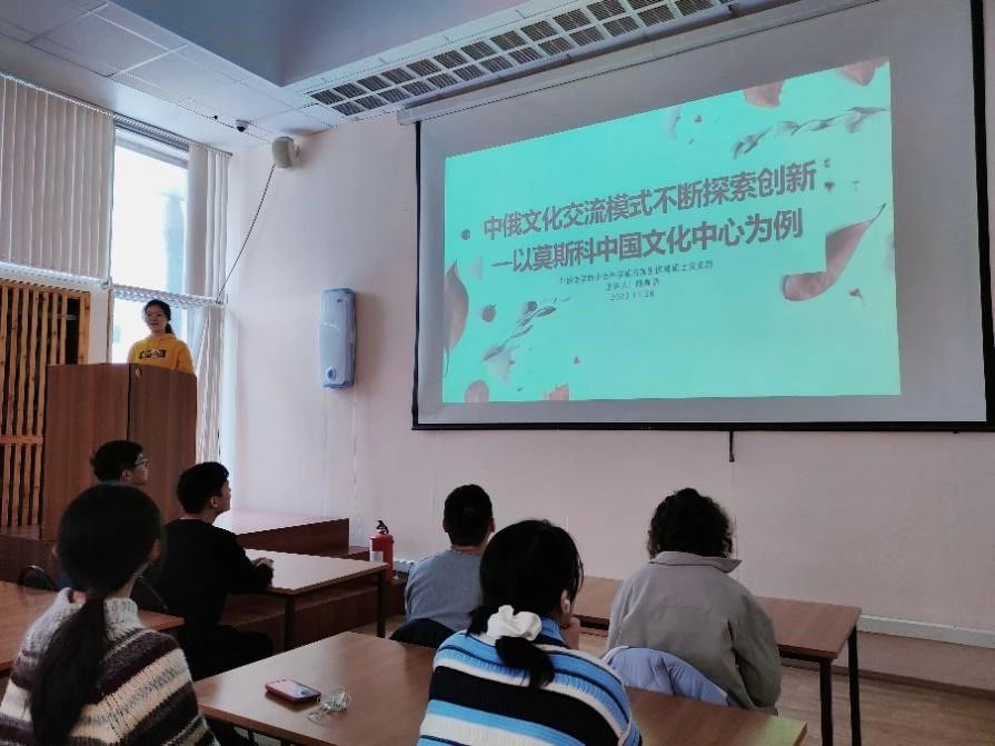 世俱杯中国有限公司官网