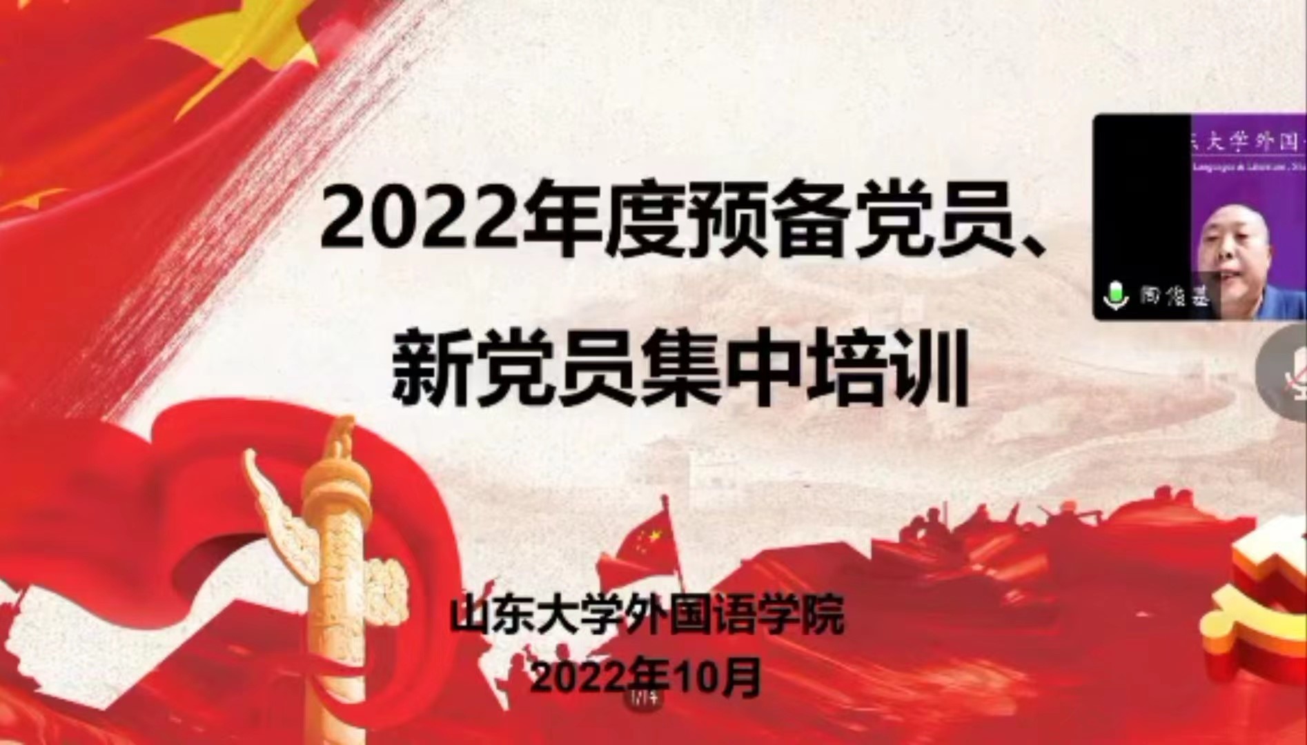 世俱杯中国有限公司官网