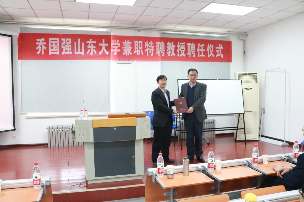 世俱杯中国有限公司官网