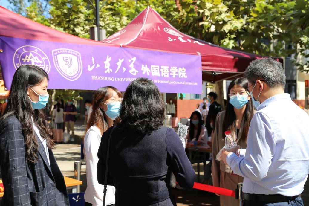 世俱杯中国有限公司官网